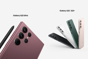 SamsungGalaxyS22_blogg1.jpg