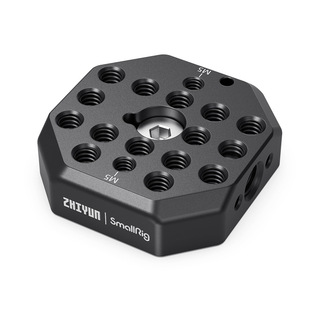 2854 Mounting Plate för Crane 3S 