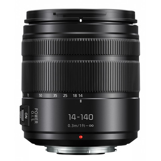 Lumix G Vario 14-140mm f/3,5-5,6 II Asph Power OIS (för Micro 4/3) 