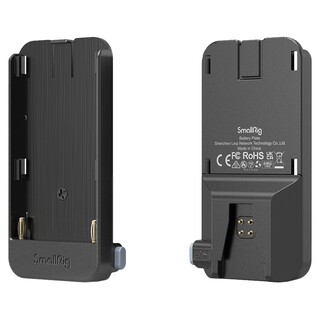 3777 Batteriplatta till Magic FIZ fokusmotor