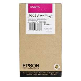 T603B Magenta, 220 ml