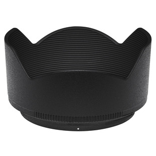 motljusskydd HB-90a till Z DX 50-250/4,5-6,3 VR