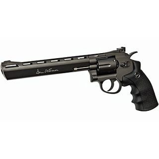 Dan Wesson 8'' Black 4,5mm    