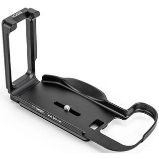 L-fäste för Canon 5D Mark IV 