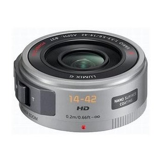 Lumix G X Vario PZ 14-42mm f/3,5-5,6 Asph/Power OIS Silver (för Micro 4/3) 