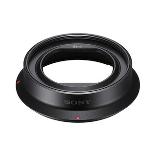 Motljusskydd ALC-SH166 till Sony 40/2,5 G och 50/2,5 G