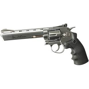 Dan Wesson 6'' Silver 4,5mm  