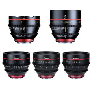 CN PRIME KIT 14-24-50-85-135 (begagnad)