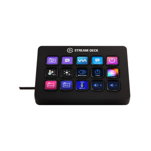 Stream Deck MK.2, kontrollpanel för livestreaming