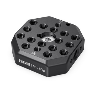 2854 Mounting Plate för Crane 3S 