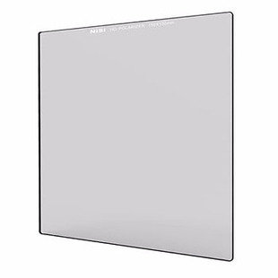 150x150mm polarisationsfilter