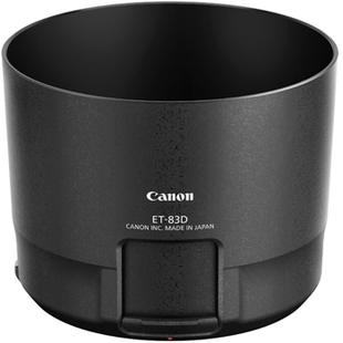 motljusskydd ET-83D, passar EF 100-400/4,5-5,6 L IS II USM