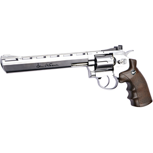 Dan Wesson 8" Silver 4,5mm