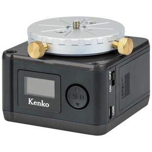 Skymemo Mini Portable Tracking Platform