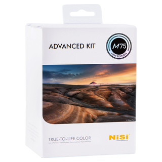 M75 advanced kit 75mm system