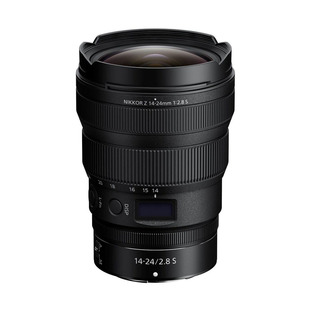 Nikkor Z 14-24mm f/2,8 S (fullformat)