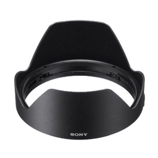 Motljusskydd ALC-SH141 till Sony 24-70/2,8 GM