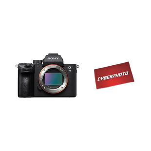 A7 III kamerahus + Microfiberduk