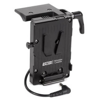 Batterihållare Pro V-mount till Sony FX9