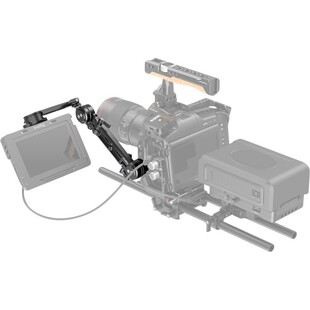 3507 Adjustable EVF Mount with Nato Clamp