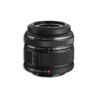 M.Zuiko Digital 14-42mm f/3,5-5,6 II R Svart (för Micro 4/3) 