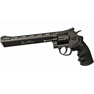 Dan Wesson 8'' Black 4,5mm    