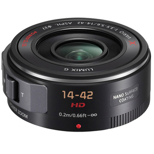Lumix G X Vario PZ 14-42mm f/3,5-5,6 Asph/Power OIS Svart (för Micro 4/3) 