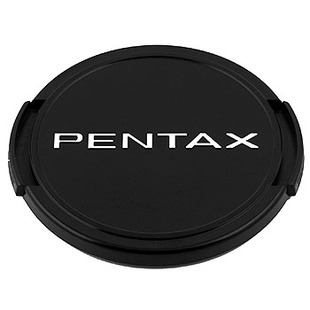 Objektivlock original 77mm