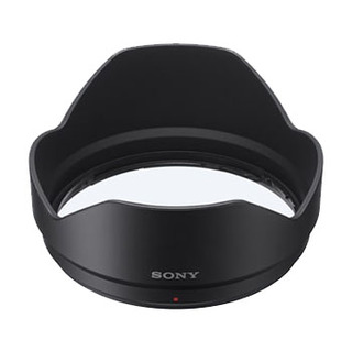 motljusskydd ALC-SH123, för E 10-18/4 OSS