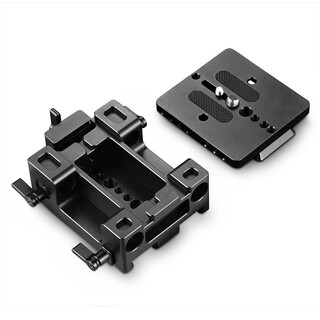 2076 baseplate för Canon C200 & C200B