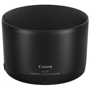 motljusskydd ES-60, för EF-M 32/1,4 STM  