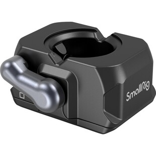 3731 Drop-in Hawklock Mini Universal QR,snabbplatta för tillbehör