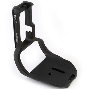 L-fäste för Canon 5DS R och 5D Mark III med grepp