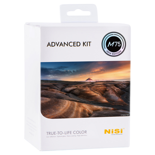 M75 advanced kit 75mm system