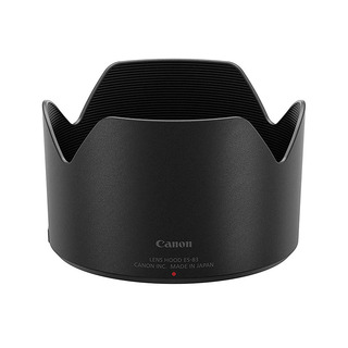 ES-83, motljusskydd till Canon RF 50/1,2 L USM
