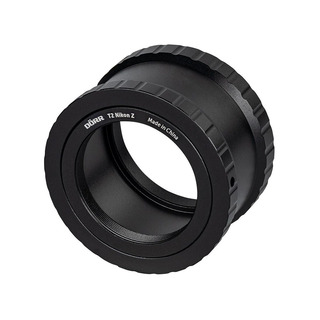 T2-adapter för Nikon Z-fattning