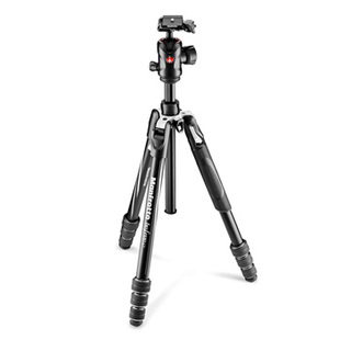 Stativkit Befree GT aluminium med kulled