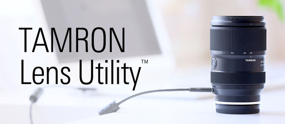TamronLensUtility_v2.jpg