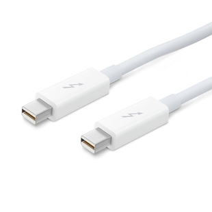 Thunderbolt-kabel ha-ha 2m - Vit