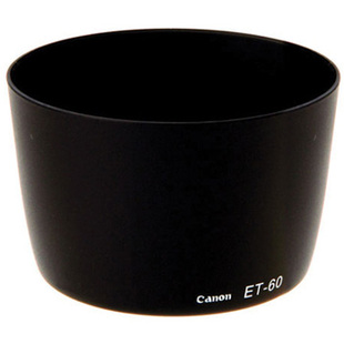 motljusskydd ET-60 till Canon EF-S 55-250/4-5,6 IS och EF 75-300 III
