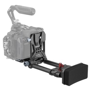 4063 Avancerat justerbart V-mount montering-kit - Arca-typ