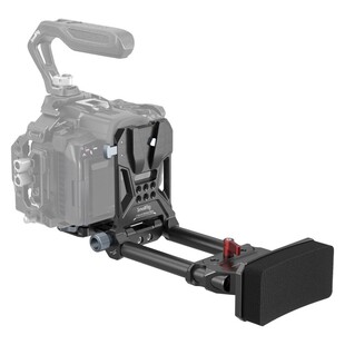 4063 Avancerat justerbart V-mount montering-kit - Arca-typ