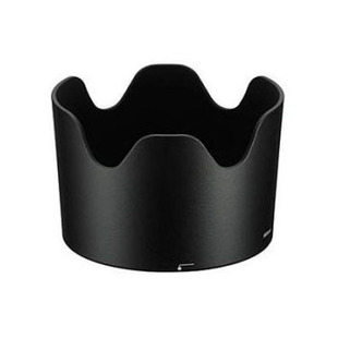 HB-36 motljusskydd till Nikon AF-S VR 70-300/4,5-5,6 G IF-ED 