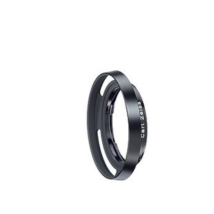 motljusskydd 35/50 ZM 