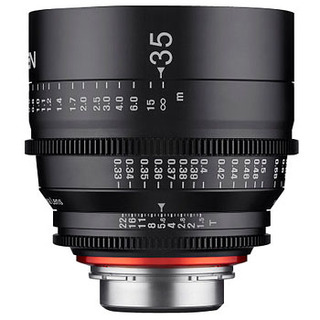 Xeen 35mm T1,5 för Sony