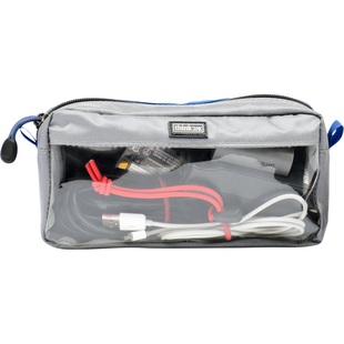 Cable Management 10 V2.0 tillbehörsväska