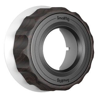 3777 markeringsdisk i trä till Magix Fiz följefokus