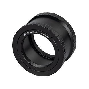 T2-adapter för Nikon Z-fattning