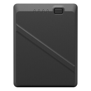 Intelligent batteri för Inspire 3