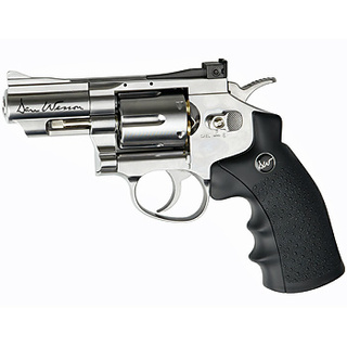 Dan Wesson 2,5'' Silver 4,5mm  